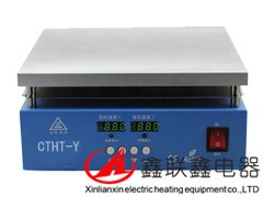 一體式恒溫臺CTHT-Y